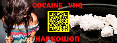 стаф Азнакаево
