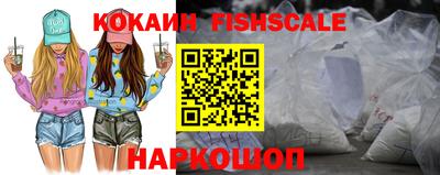 стаф Азнакаево