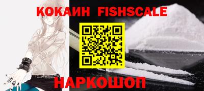 стаф Азнакаево