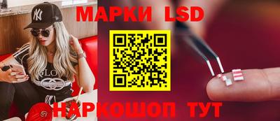 синтетический гашиш Абакан