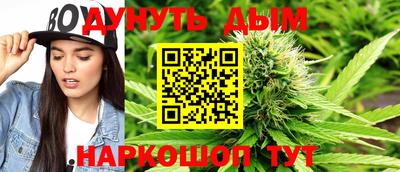 стаф Азнакаево