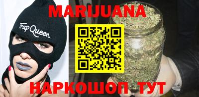 стафф Абинск