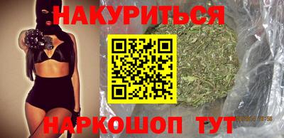 стаф Азнакаево