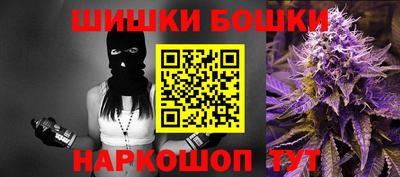 стаф Азнакаево