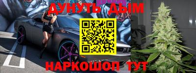 стаф Азнакаево