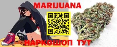 стаф Азнакаево