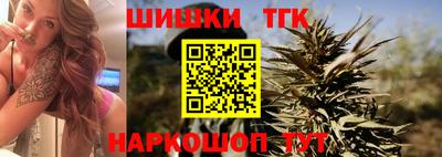 стаф Азнакаево