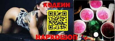 синтетический гашиш Абакан