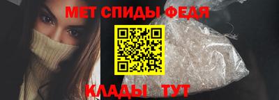 стаф Азнакаево