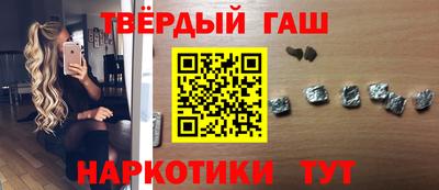 стаф Азнакаево