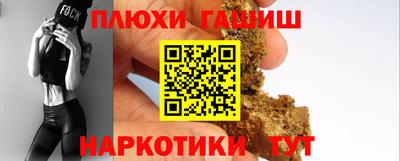 стаф Азнакаево